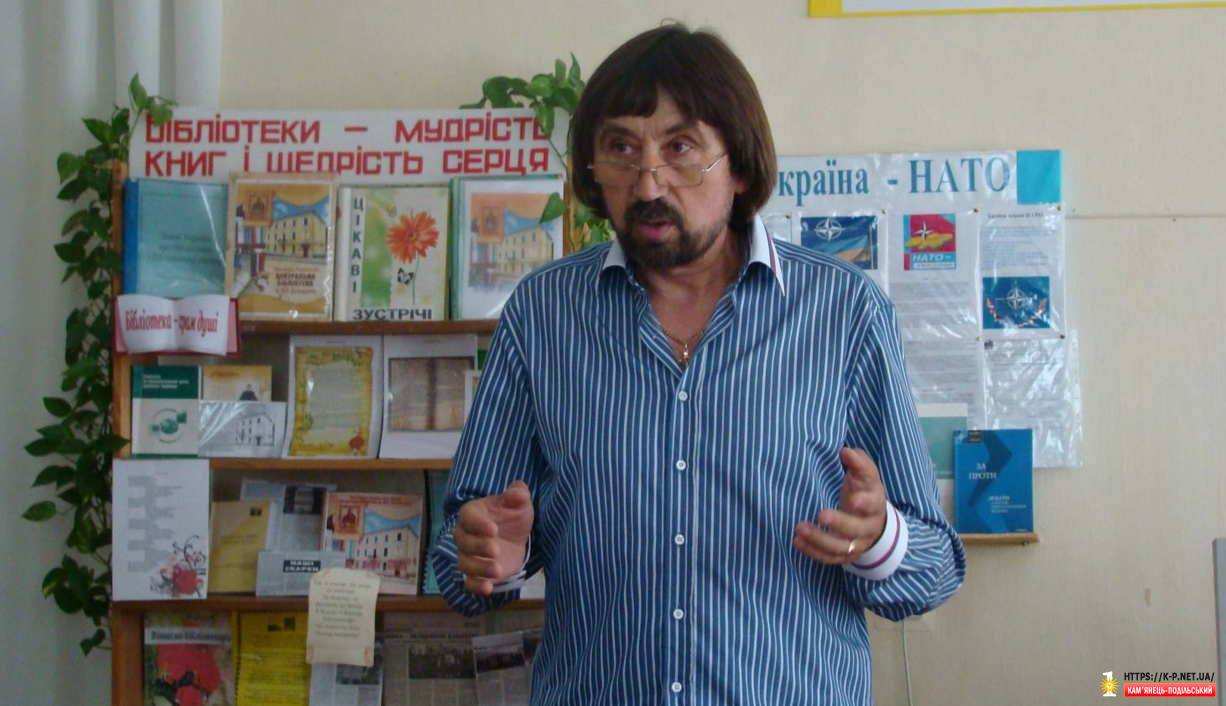 Активіст та бард Славко Полятинчук