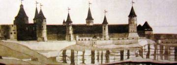 Старий замок за описами 1544 та 1613 рр. Переклад опису