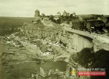 Вид на замок у 1914 р.