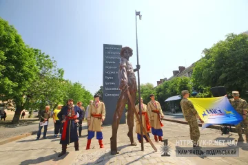 В Кам'янці-Подільському відкрили скульптуру Джури