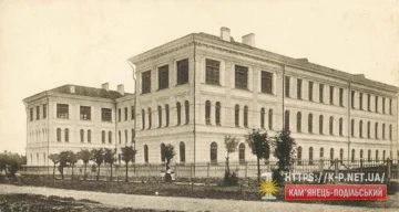 17 серпня 1918 року Засновано  Університет імені Івана Огієнка