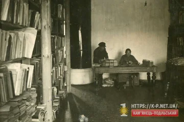Центральний губернський історичний архів 19 квітня 1922