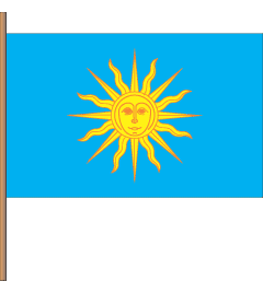 Прапор Кам`янця-Подільського