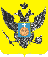 герб Кам`янця 1796р