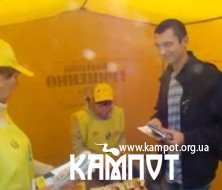 Інспекція агітаторів в Кам'янці