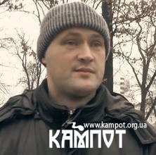 Дмитро Мазій. Про Революцію Гідності