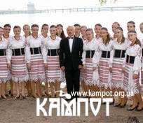 Дитяча хорова школа Кам'янця-Подільського