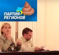 Риго-ТВК жарить по чорному