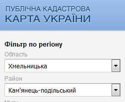 Кадастрова карта Кам'янця-Подільського
