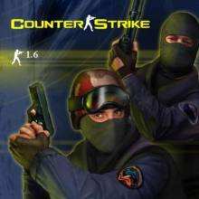 Чемпіонат по Counter Strike 1.6 В Кам'янці