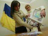 Результати виборів мера та депутатів