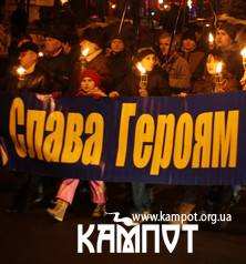 Свято Героїв в Кам'янці-Подільському