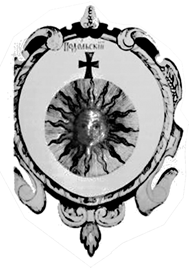 Зображення герба Поділля з Титулярника 1672 року