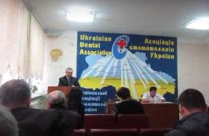 Стоматологічну поліклініку доводить до зубожіння