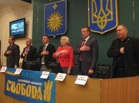 Перша партія яка відзвітувала
