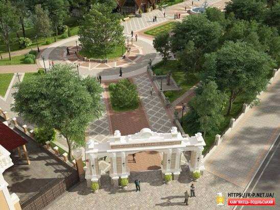 Проект центрального парку в Кам'янці-Подільському