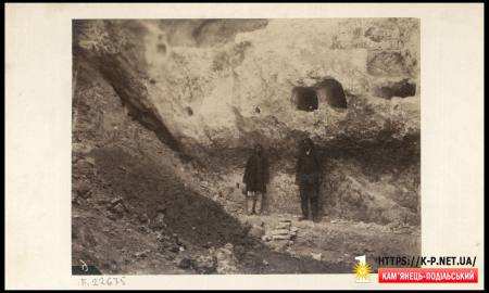 Фотографії Бакоти 1880 року