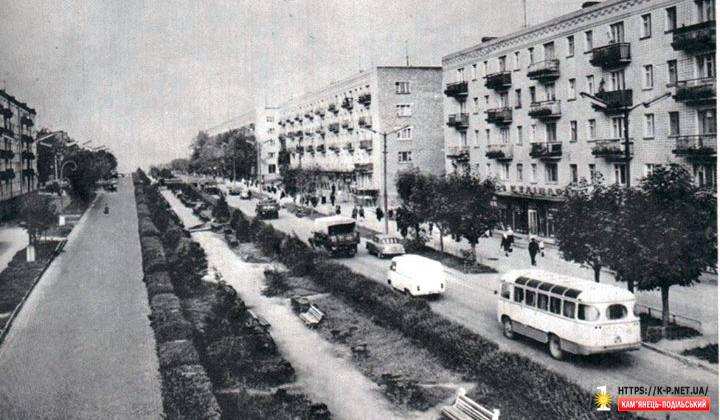 вул. Чкалова 1975 рік.