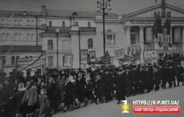 Радянський парад