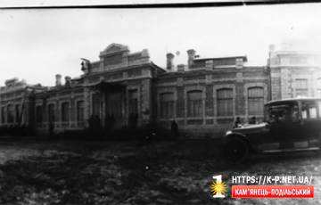 ЖД вокзал 1916р.