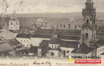 Домініканський костел 1902 рік.