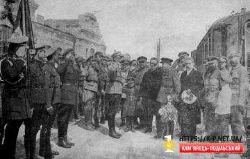 Армія УНР на вокзалі в Кам'янці-Подільському, 1920 р.