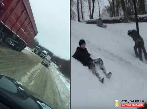 Дитячі та дорослі зимові будні Кам'янця
