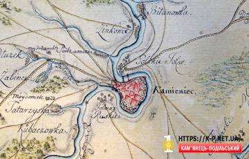 План околиці фортеці Кам'янця 1788