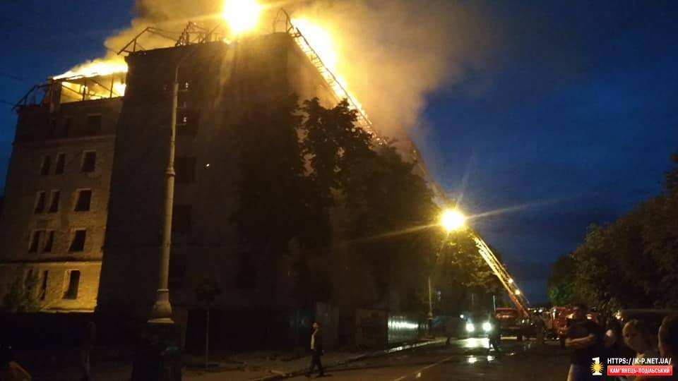 Пожежа в готелі Україна - Камянець