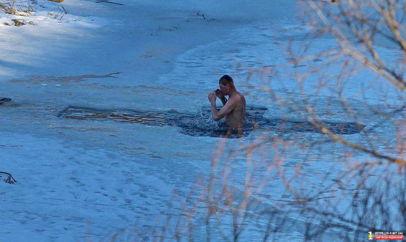 Купання на Іордана. Водохреща.