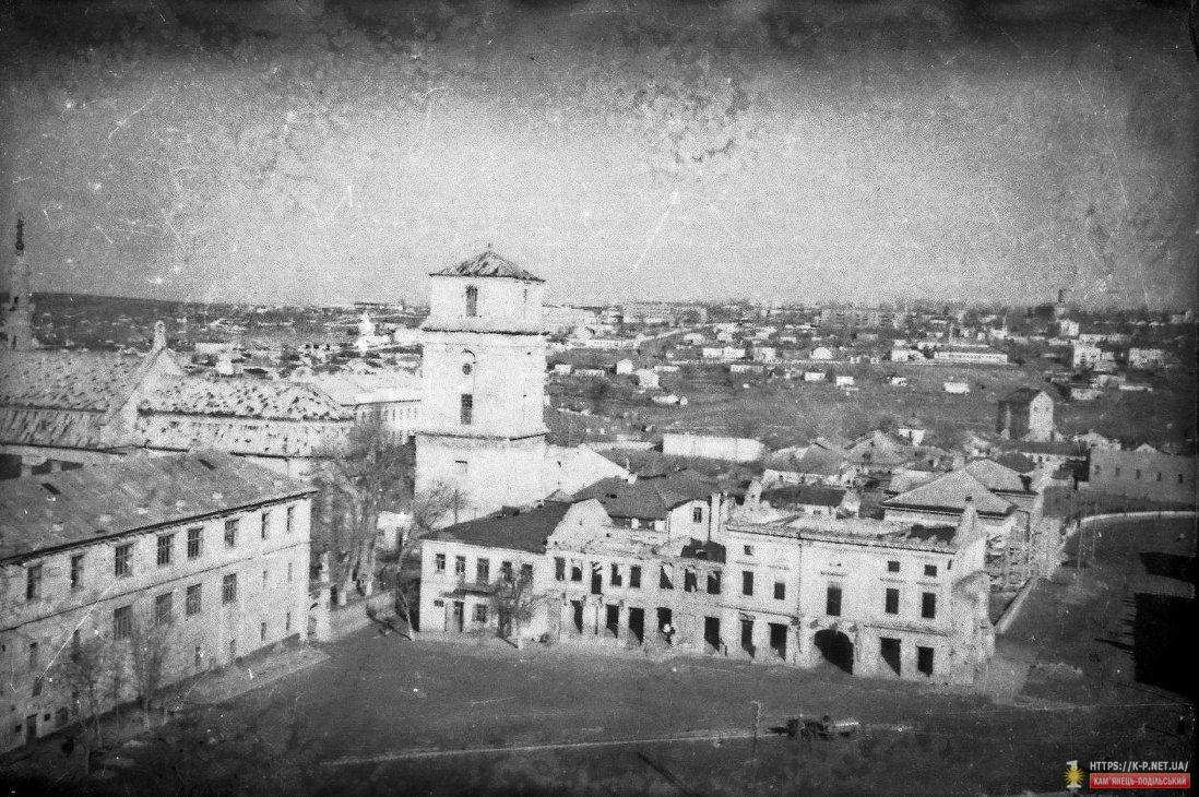 Старе місто після війни. Кам'янець-Подільський