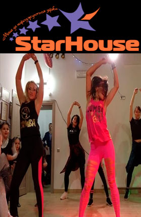 Zumba party у StarHouse