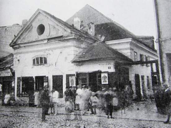Палац Чарторийських в 1930-х роках