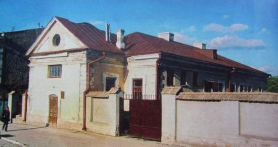 Палац Чарторийських в 1980-х роках
