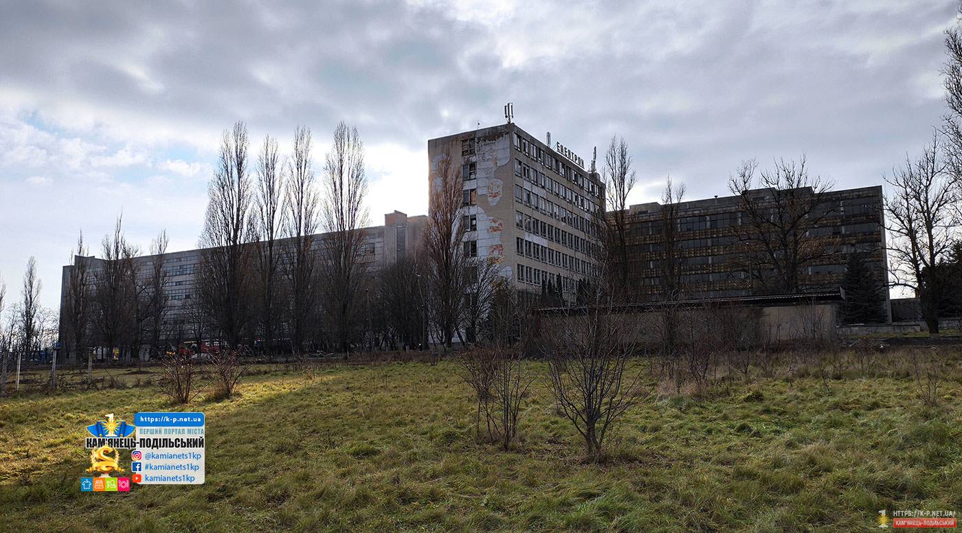 Фото Кам'янець-Подільського заводу «Електрон»