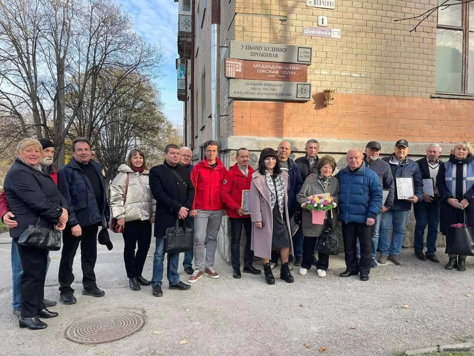 Відкриття пам'ятної дошки  Ізяславу МЕДВЕДОВСЬКОМУ