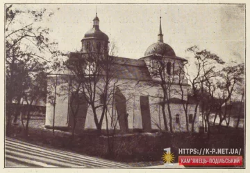 Петропавловську церкву до Української церкви.