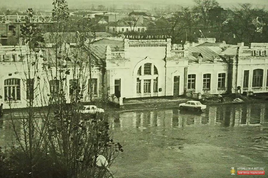 ЖД Вокзал 1960-ті роки.