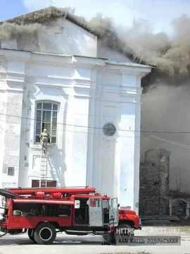 10 квітня 2003 року згоріло архівосховище