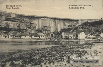 15 квітня 1841 проєкт ремонту стіни мосту.