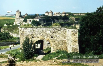 Міська брама і фортеця до 1985 р.