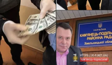 Жогану від 5000 долл. стало зле!