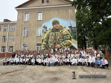 Мурал в пам’ять про Дмитра Селезньова