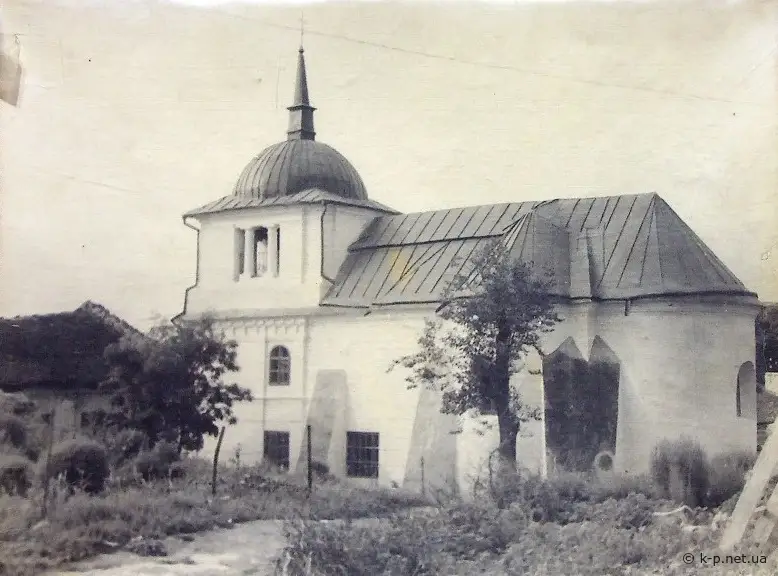 Петропавлівська церква 1950