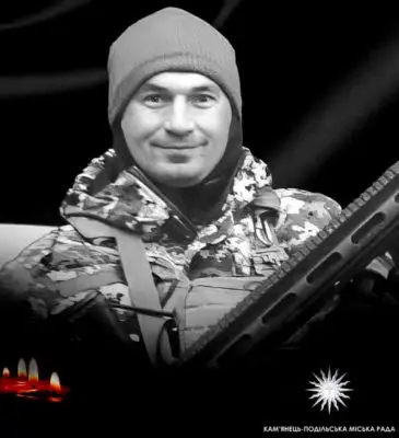 Дмитро БАЛЮК