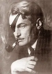 Курилко Михайло