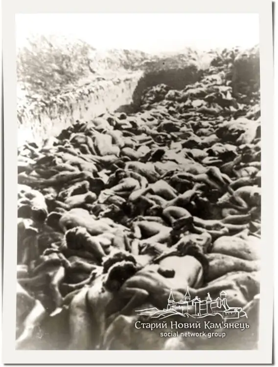 Розстріляні євреї  в Камянці