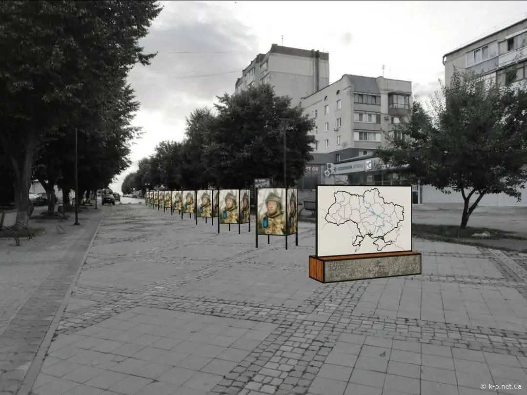 Виділили 100 тис на Алею Надії
