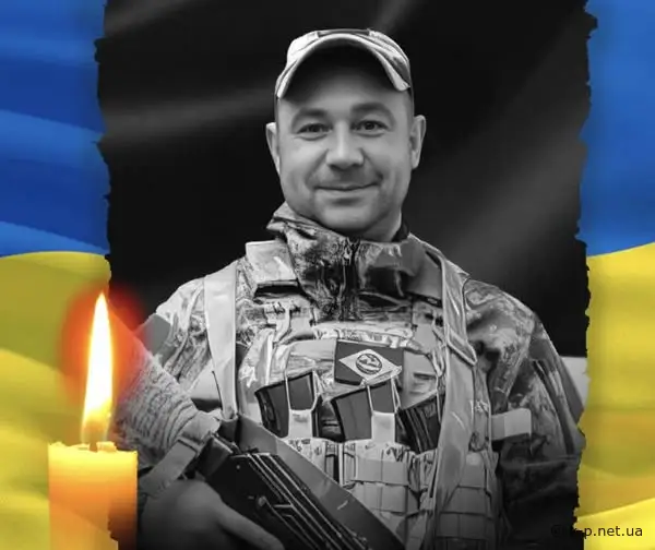 На війні загинув Володимир Сидорук