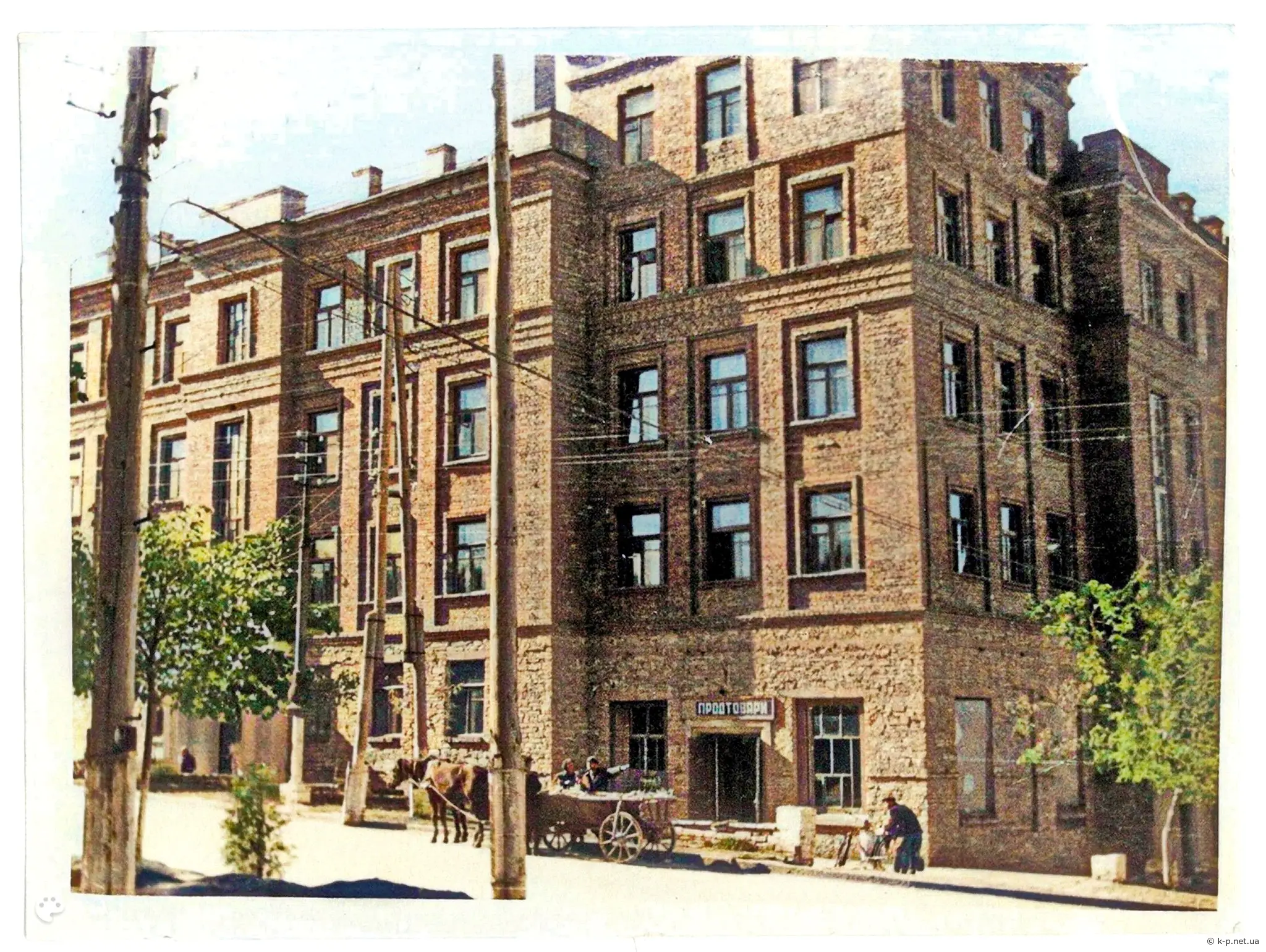 Будинок Лесі Українки, 52